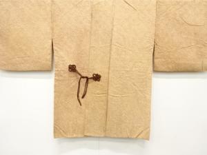 本総絞り　道中着